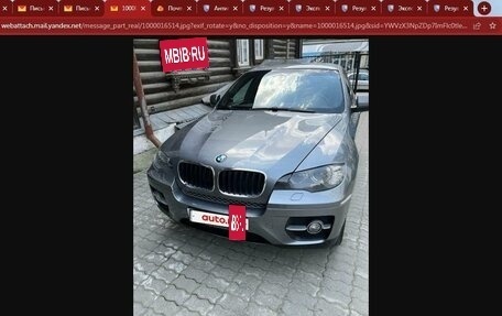 BMW X6, 2010 год, 1 700 000 рублей, 4 фотография