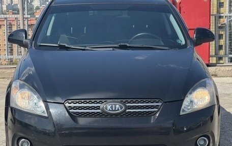KIA cee'd I рестайлинг, 2008 год, 650 000 рублей, 8 фотография