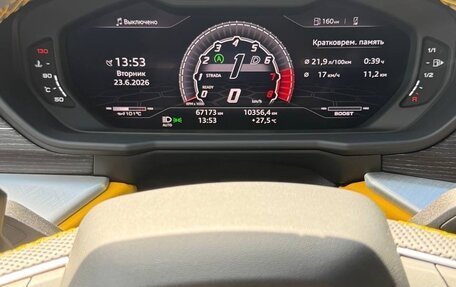 Lamborghini Urus I, 2021 год, 22 500 000 рублей, 12 фотография