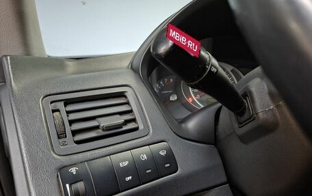 Hyundai Tucson III, 2008 год, 765 000 рублей, 19 фотография