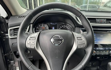 Nissan X-Trail, 2018 год, 1 838 000 рублей, 11 фотография