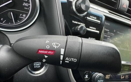 Nissan X-Trail, 2018 год, 1 838 000 рублей, 15 фотография