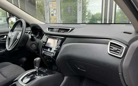 Nissan X-Trail, 2018 год, 1 838 000 рублей, 18 фотография