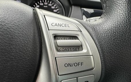 Nissan X-Trail, 2018 год, 1 838 000 рублей, 29 фотография