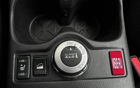 Nissan X-Trail, 2018 год, 1 838 000 рублей, 27 фотография