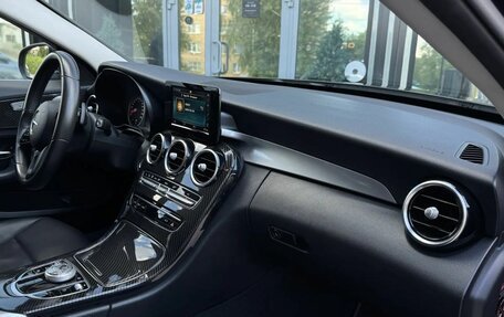 Mercedes-Benz C-Класс, 2019 год, 2 890 000 рублей, 12 фотография