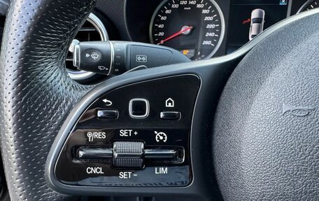 Mercedes-Benz C-Класс, 2019 год, 2 890 000 рублей, 17 фотография