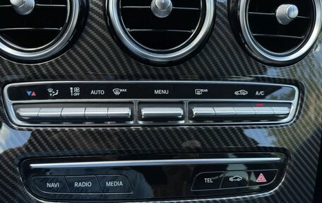 Mercedes-Benz C-Класс, 2019 год, 2 890 000 рублей, 26 фотография