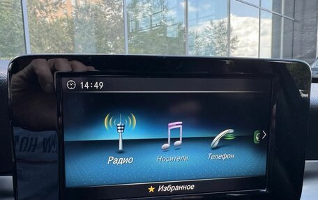 Mercedes-Benz C-Класс, 2019 год, 2 890 000 рублей, 21 фотография