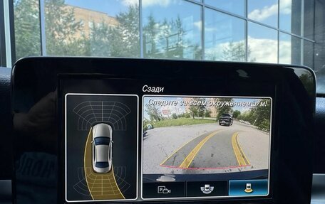 Mercedes-Benz C-Класс, 2019 год, 2 890 000 рублей, 20 фотография