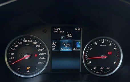 Mercedes-Benz C-Класс, 2019 год, 2 890 000 рублей, 28 фотография