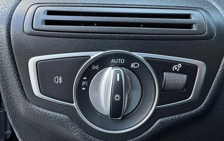 Mercedes-Benz C-Класс, 2019 год, 2 890 000 рублей, 27 фотография
