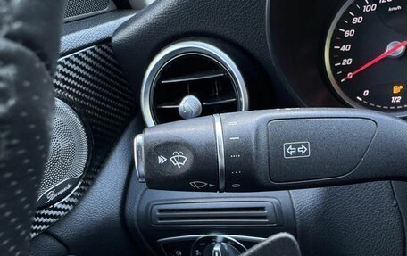 Mercedes-Benz C-Класс, 2019 год, 2 890 000 рублей, 24 фотография