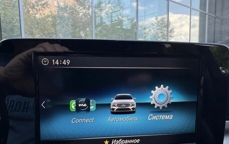 Mercedes-Benz C-Класс, 2019 год, 2 890 000 рублей, 22 фотография