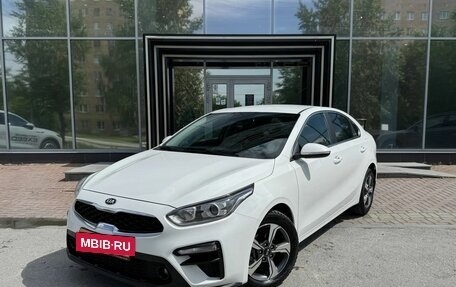 KIA Cerato IV, 2021 год, 1 875 000 рублей, 2 фотография