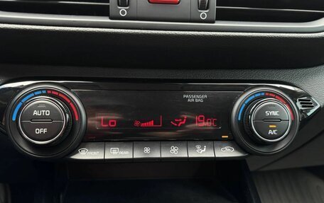 KIA Cerato IV, 2021 год, 1 875 000 рублей, 16 фотография