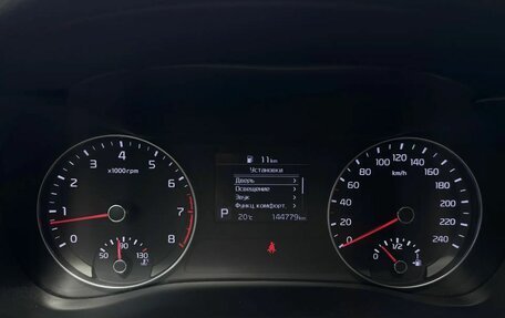 KIA Cerato IV, 2021 год, 1 875 000 рублей, 18 фотография
