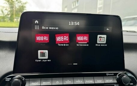 KIA Cerato IV, 2021 год, 1 875 000 рублей, 17 фотография