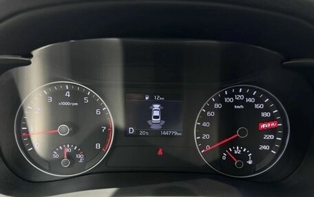 KIA Cerato IV, 2021 год, 1 875 000 рублей, 20 фотография