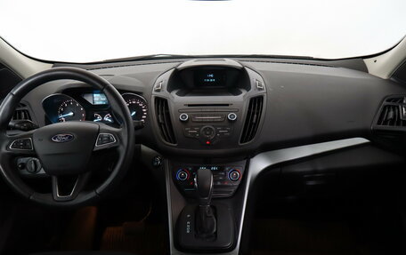 Ford Kuga III, 2019 год, 1 999 000 рублей, 7 фотография