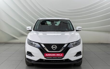Nissan Qashqai, 2021 год, 1 699 000 рублей, 2 фотография