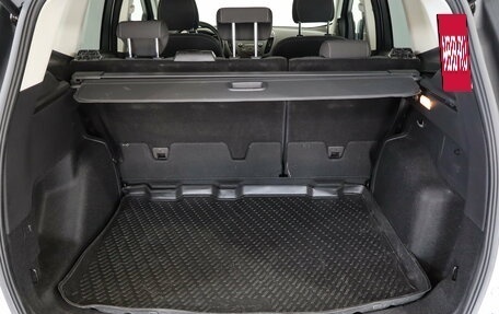 Ford Kuga III, 2019 год, 1 999 000 рублей, 14 фотография
