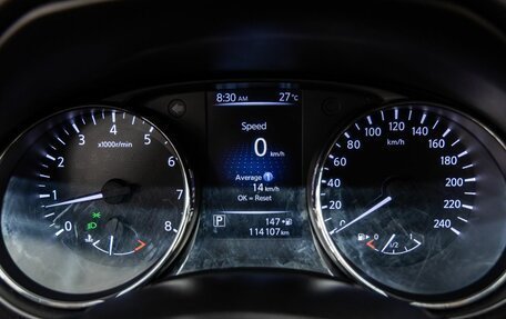 Nissan Qashqai, 2021 год, 1 699 000 рублей, 9 фотография