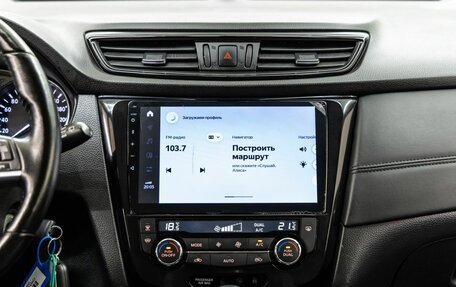 Nissan Qashqai, 2021 год, 1 699 000 рублей, 20 фотография