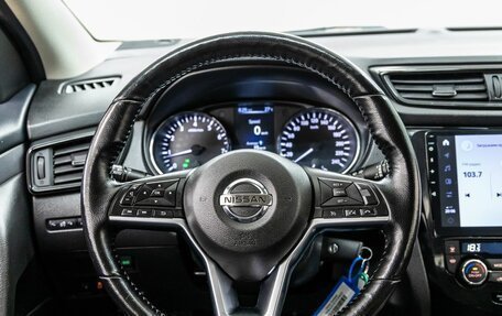 Nissan Qashqai, 2021 год, 1 699 000 рублей, 15 фотография
