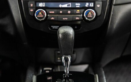 Nissan Qashqai, 2021 год, 1 699 000 рублей, 24 фотография
