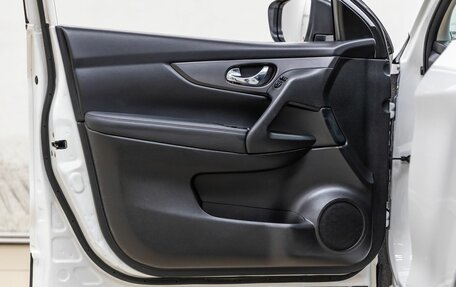 Nissan Qashqai, 2021 год, 1 699 000 рублей, 26 фотография