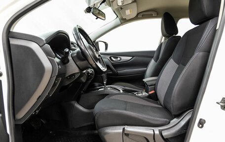 Nissan Qashqai, 2021 год, 1 699 000 рублей, 28 фотография