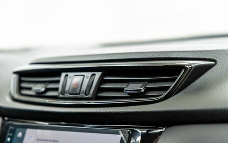 Nissan Qashqai, 2021 год, 1 699 000 рублей, 31 фотография