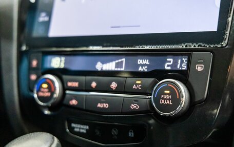 Nissan Qashqai, 2021 год, 1 699 000 рублей, 34 фотография