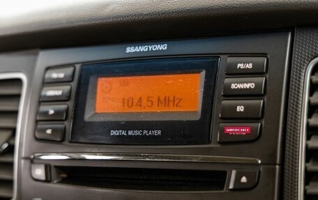 SsangYong Actyon II рестайлинг, 2011 год, 1 048 000 рублей, 30 фотография