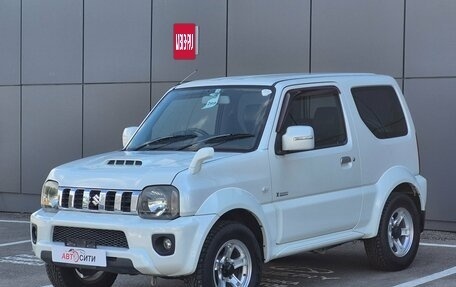 Suzuki Jimny, 2014 год, 1 430 000 рублей, 3 фотография