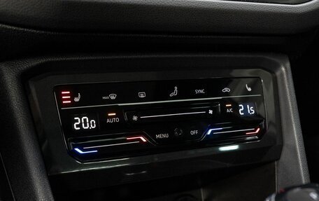 Volkswagen Tiguan II, 2022 год, 3 600 000 рублей, 24 фотография