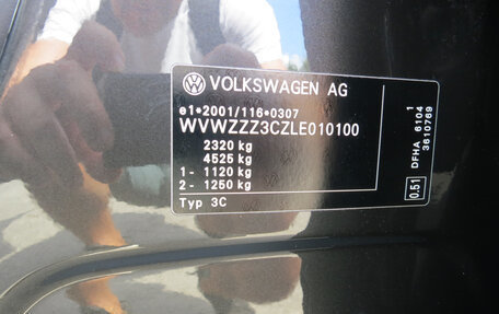 Volkswagen Passat B8 рестайлинг, 2019 год, 3 780 000 рублей, 8 фотография
