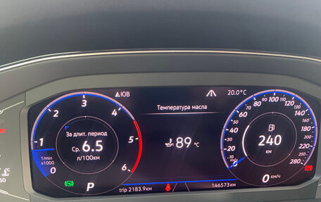 Volkswagen Passat B8 рестайлинг, 2019 год, 3 780 000 рублей, 20 фотография