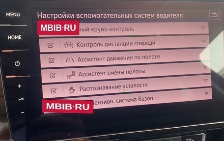 Volkswagen Passat B8 рестайлинг, 2019 год, 3 780 000 рублей, 25 фотография