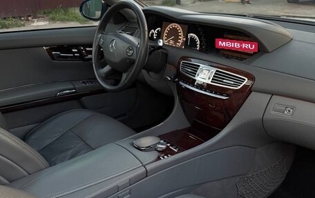Mercedes-Benz CL-Класс, 2007 год, 1 250 000 рублей, 9 фотография