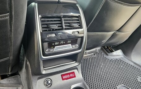 BMW X7, 2020 год, 8 340 000 рублей, 17 фотография