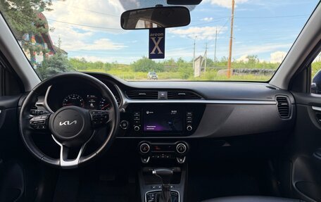 KIA Rio IV, 2021 год, 1 919 990 рублей, 26 фотография