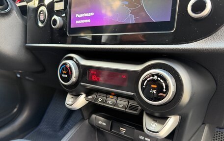 KIA Rio IV, 2021 год, 1 919 990 рублей, 32 фотография