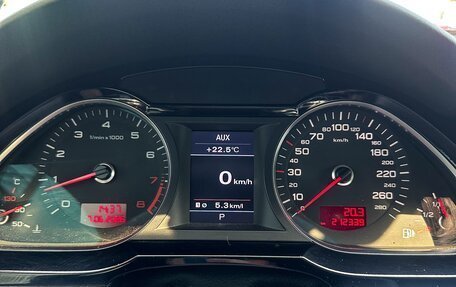 Audi A6, 2010 год, 1 350 000 рублей, 15 фотография