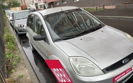 Ford Fiesta, 2005 год, 165 000 рублей, 7 фотография