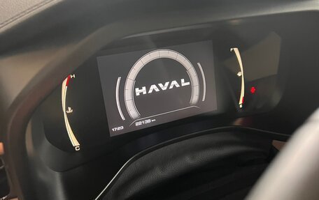 Haval Jolion, 2024 год, 2 400 000 рублей, 5 фотография