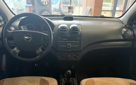 Chevrolet Aveo III, 2007 год, 244 100 рублей, 7 фотография