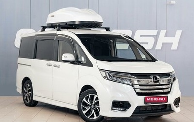 Honda Stepwgn IV, 2021 год, 2 520 000 рублей, 1 фотография