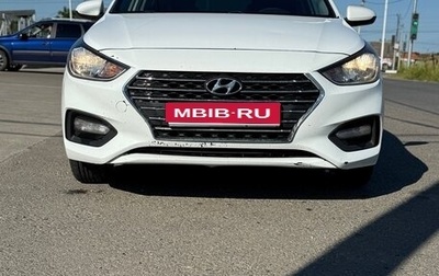 Hyundai Solaris II рестайлинг, 2017 год, 1 180 000 рублей, 1 фотография